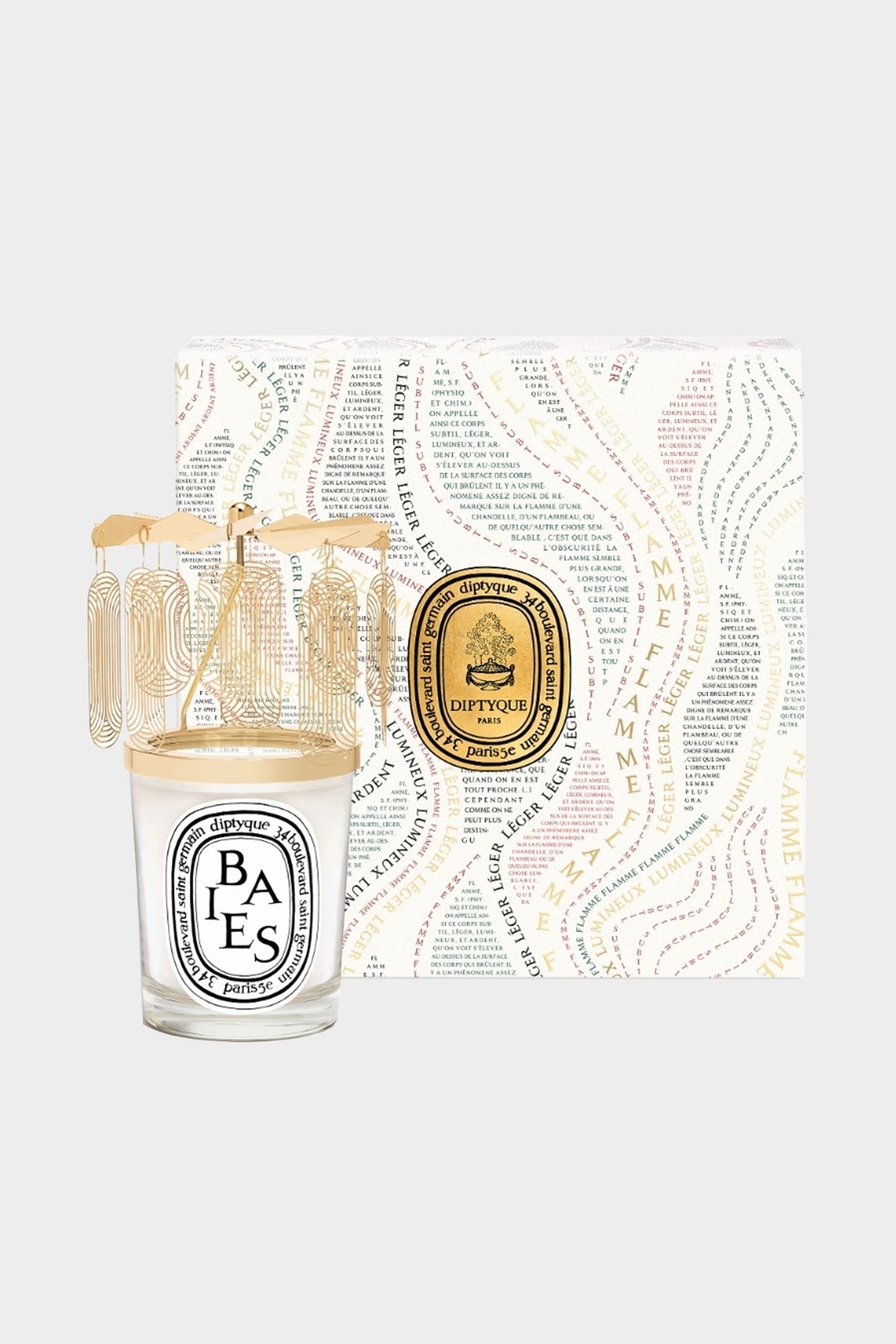 Carousel Set with Baies 190g Candle - Holiday Edition 2023